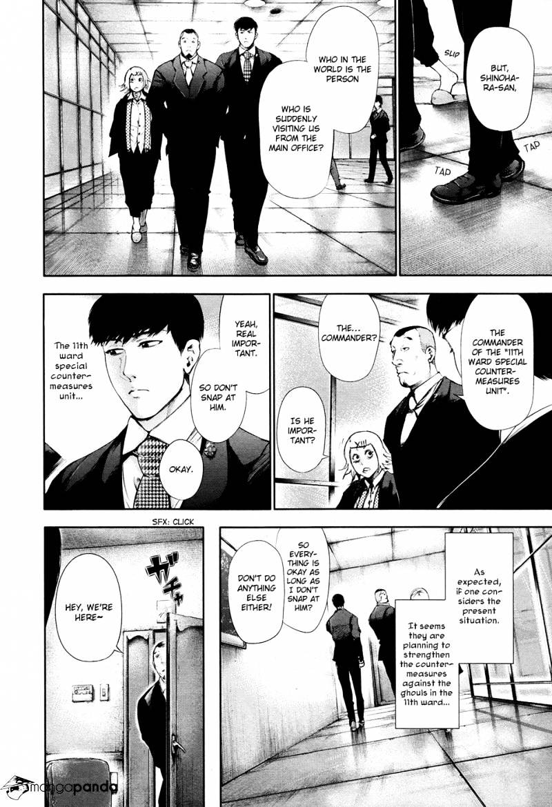 Tokyo Ghoul Chapter 55 15